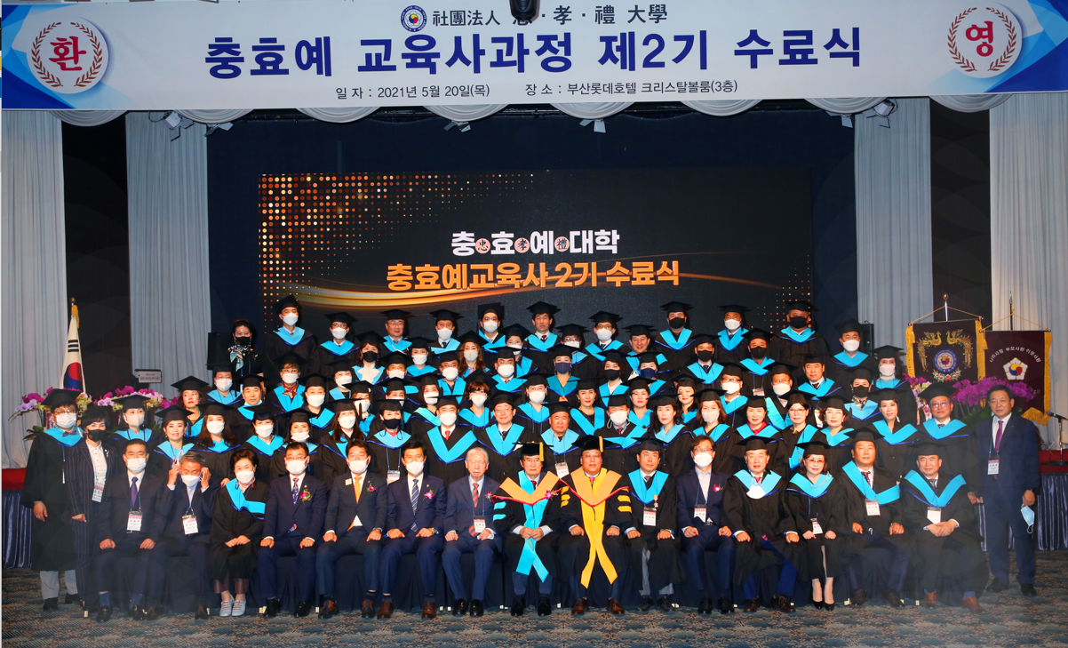 메인 이미지 2